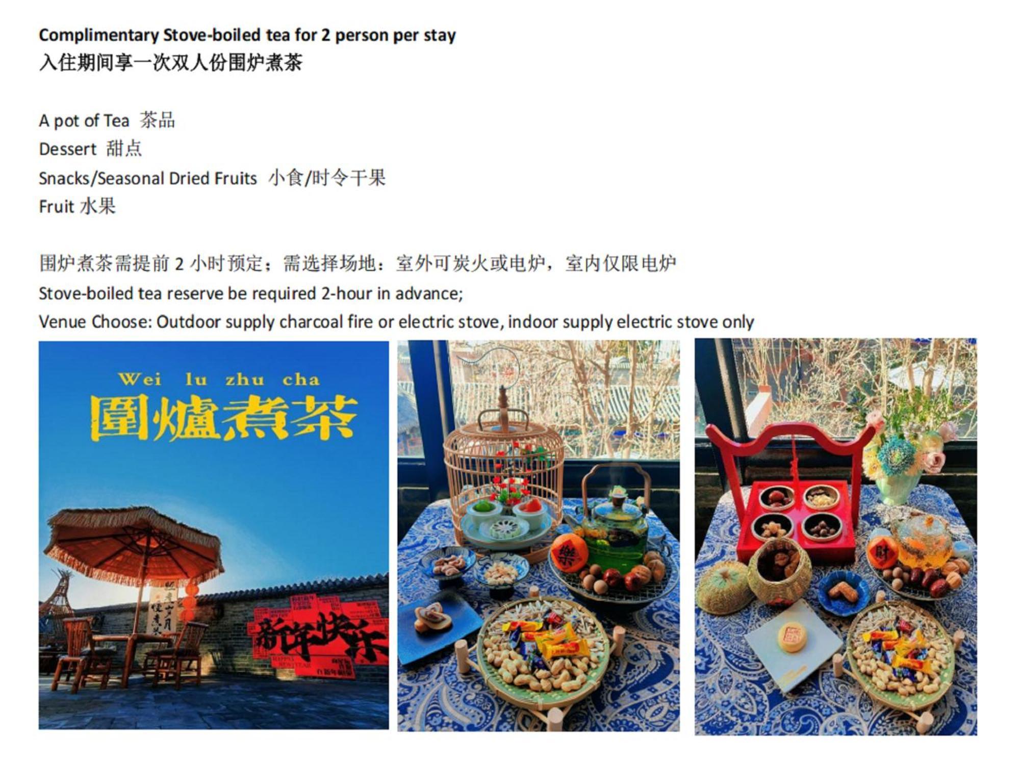 Hotel Cote Cour Deductive Beijing - Quadrangle Close To Tiananmen Square & Forbidden City & Nanluoguxiang, Walk To Wangfujing, English Speaking, Free Wifi, Free Laundry, Free Wonton & Noodles With Tour Ticket Service, Free Selfies With Ancient Costum Exterior foto